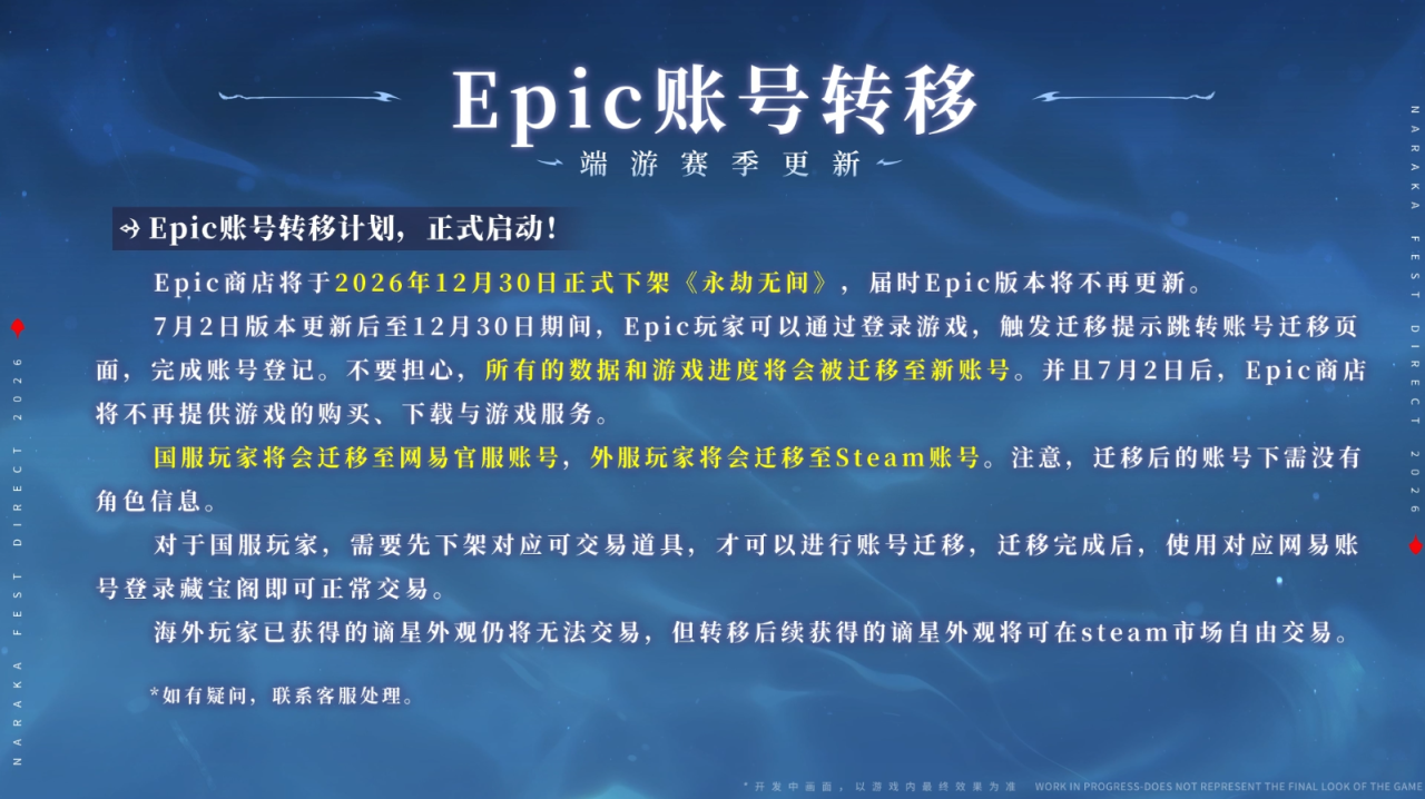 麻将胡了